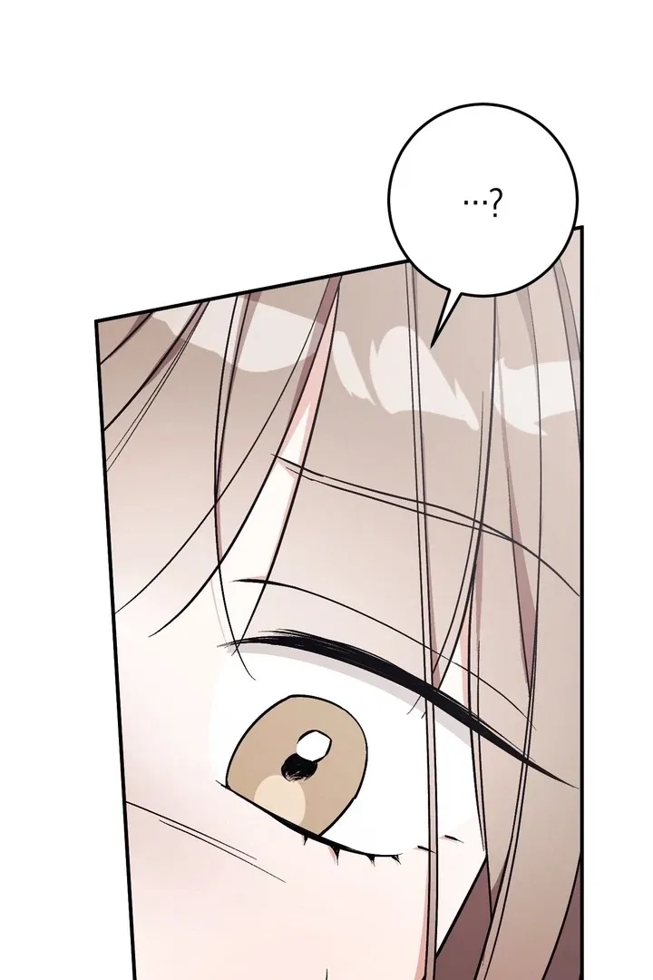 Lascivious Strawberry Milk Chapter 1 – Page 107