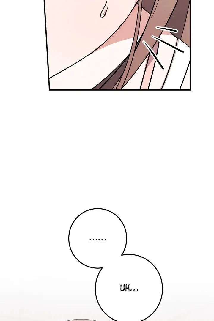 Lascivious Strawberry Milk Chapter 1 – Page 108