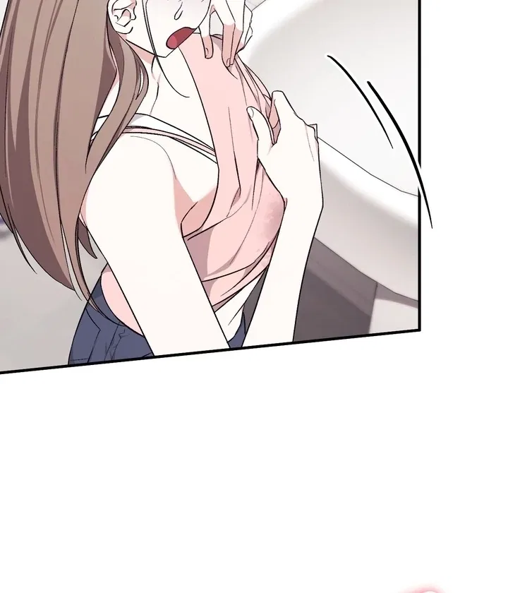 Lascivious Strawberry Milk Chapter 1 – Page 111