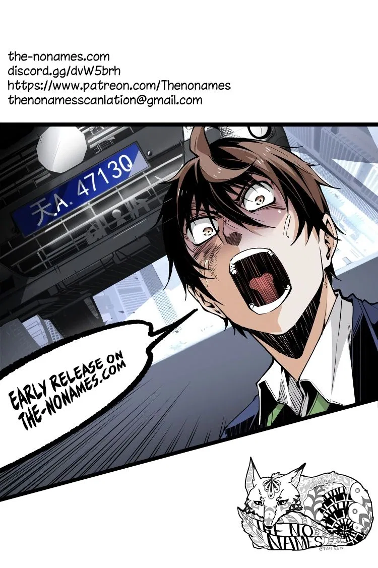 Ominous Liar Chapter 9 – Page 10