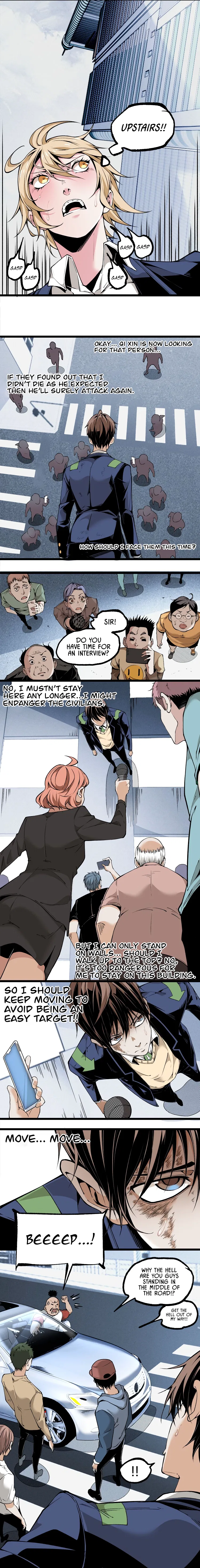 Ominous Liar Chapter 5 – Page 4