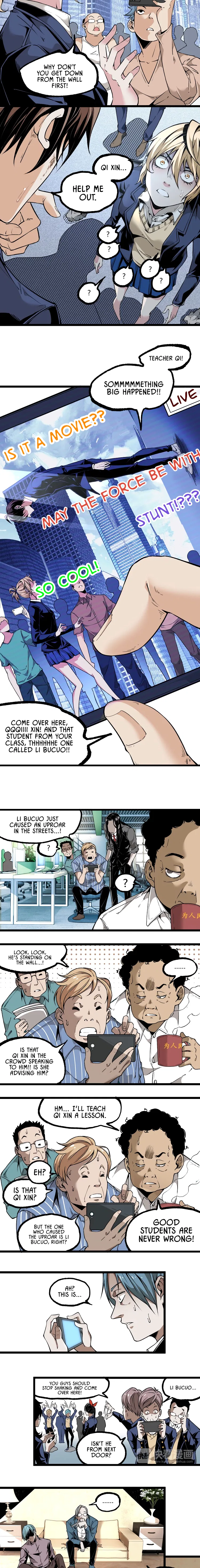 Ominous Liar Chapter 4 – Page 9