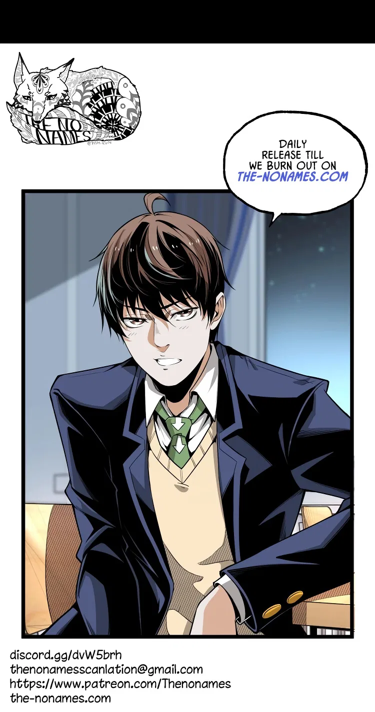 Ominous Liar Chapter 4 – Page 11