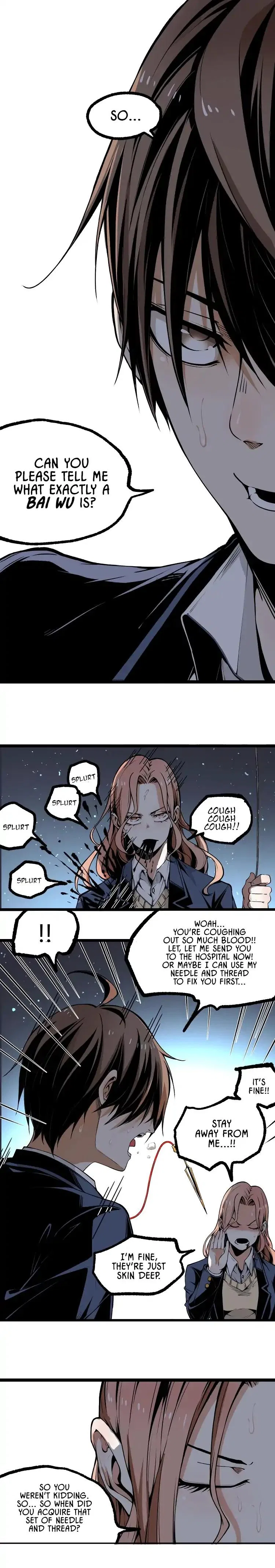 Ominous Liar Chapter 2 – Page 2
