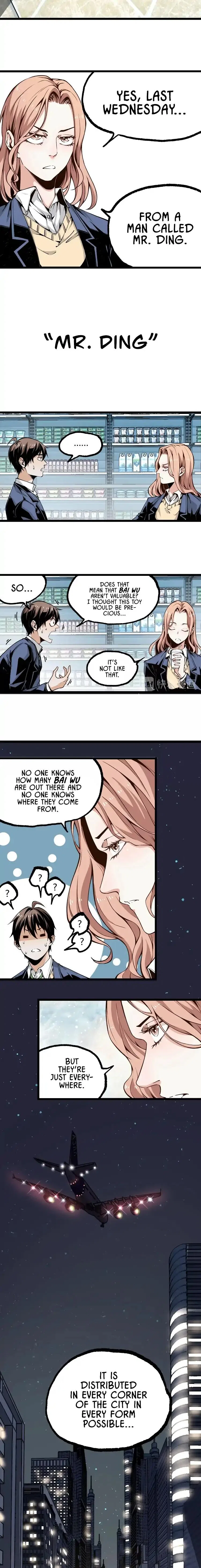 Ominous Liar Chapter 2 – Page 7