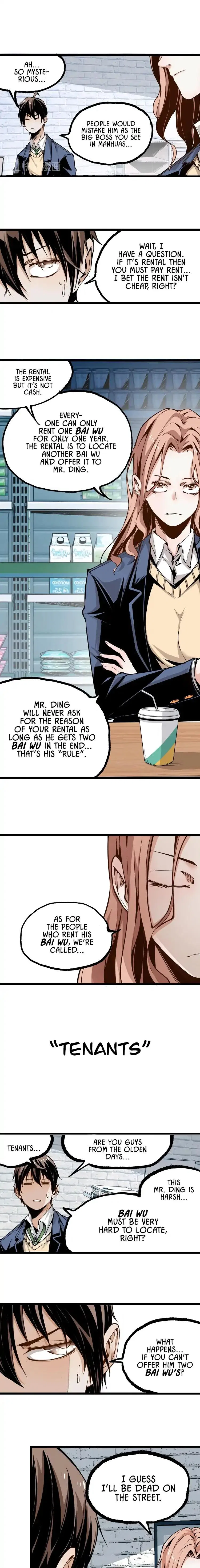Ominous Liar Chapter 2 – Page 11