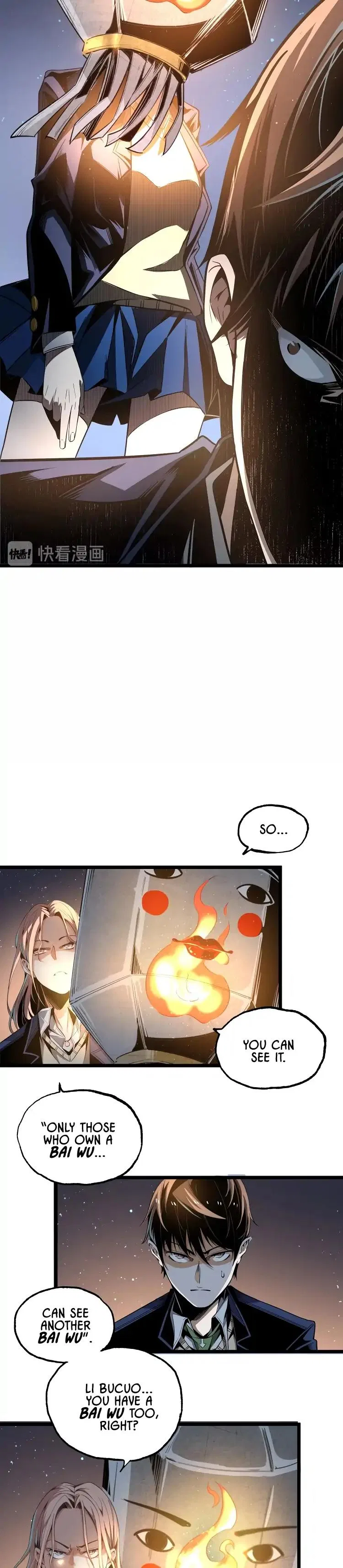 Ominous Liar Chapter 1 – Page 25
