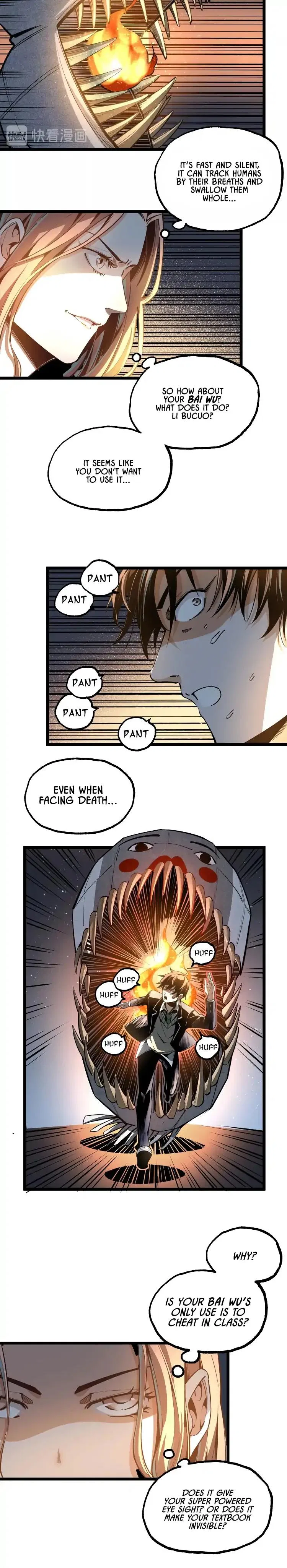 Ominous Liar Chapter 1 – Page 28