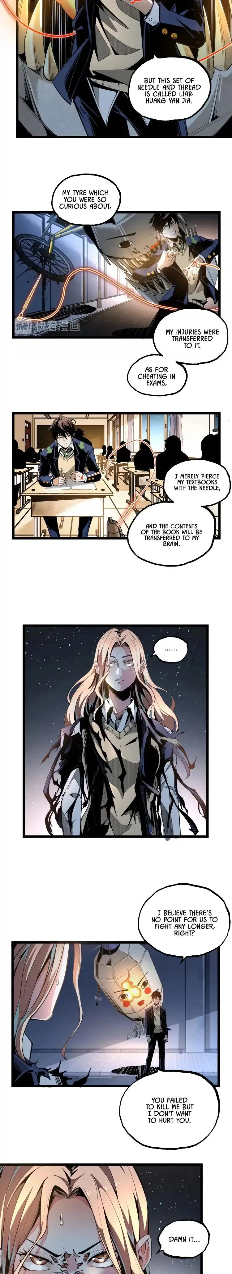 Ominous Liar Chapter 1 – Page 33