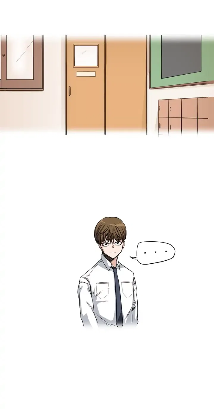 Drawing Romance Chapter 2 – Page 8