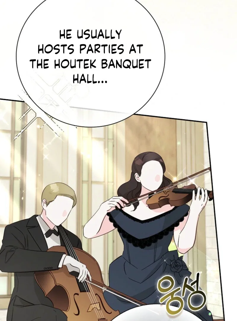 I Became The Male Leads’ Target Chapter 23 – Page 5