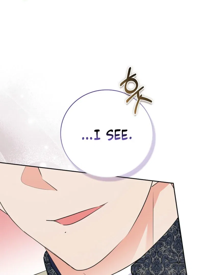 I Became The Male Leads’ Target Chapter 23 – Page 41
