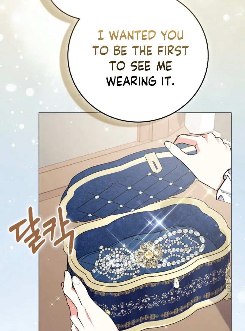 I Became The Male Leads’ Target Chapter 23 – Page 47