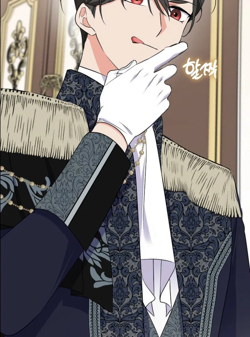 I Became The Male Leads’ Target Chapter 23 – Page 78