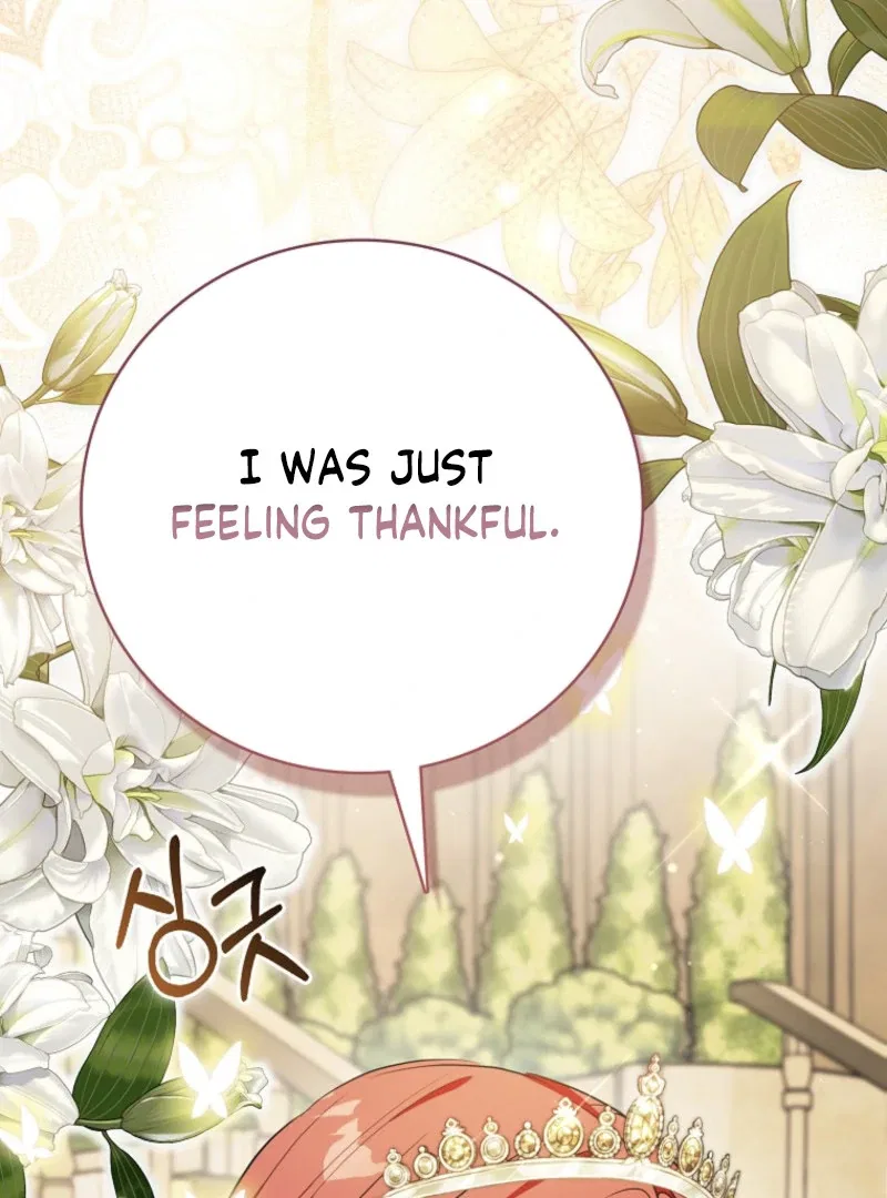I Became The Male Leads’ Target Chapter 23 – Page 108