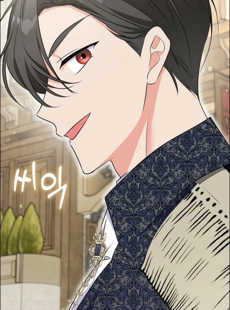 I Became The Male Leads’ Target Chapter 23 – Page 140
