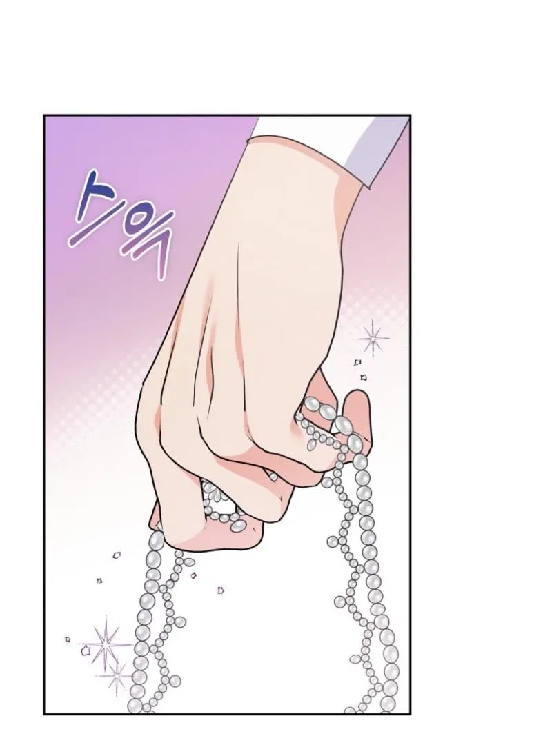 I Became The Male Leads’ Target Chapter 22 – Page 28