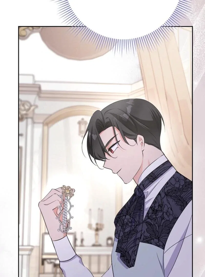 I Became The Male Leads’ Target Chapter 22 – Page 42