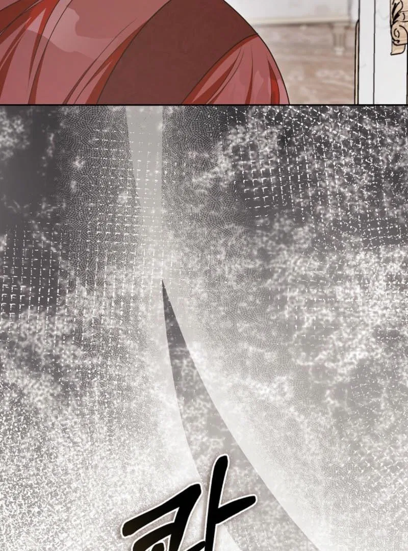 I Became The Male Leads’ Target Chapter 22 – Page 67
