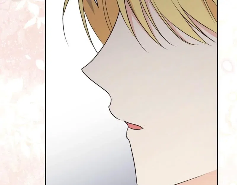 I Became The Male Leads’ Target Chapter 22 – Page 75