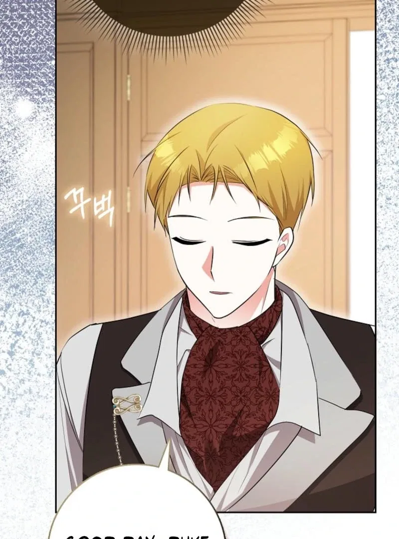 I Became The Male Leads’ Target Chapter 22 – Page 91
