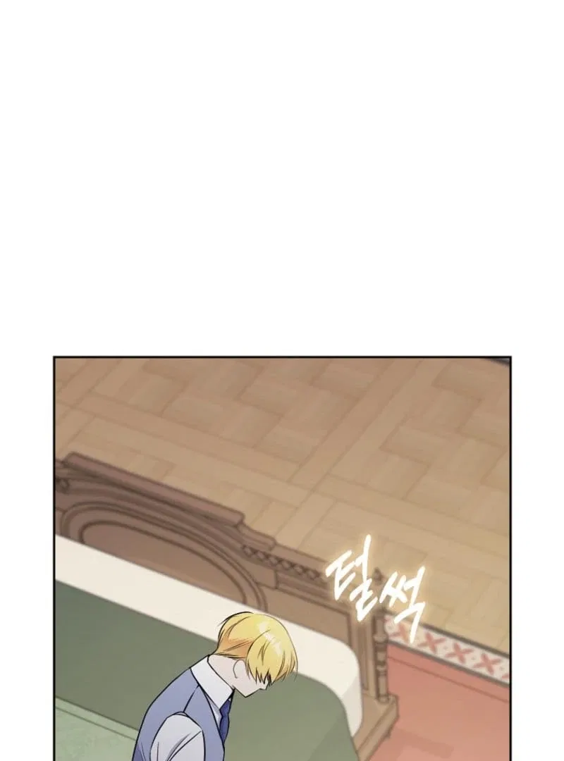 I Became The Male Leads’ Target Chapter 22 – Page 114