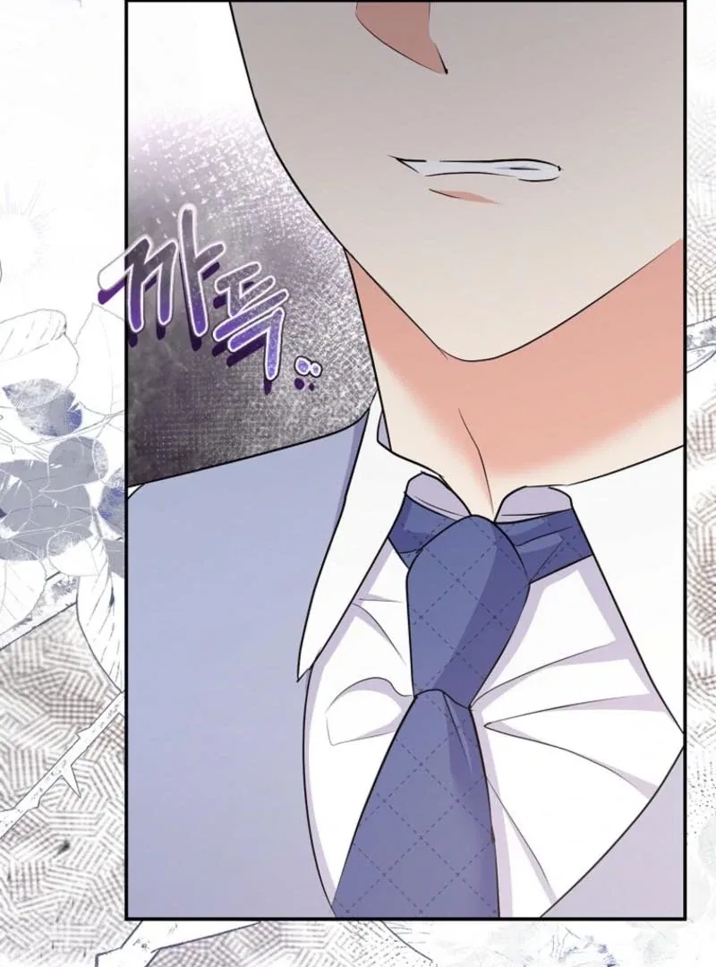 I Became The Male Leads’ Target Chapter 22 – Page 123