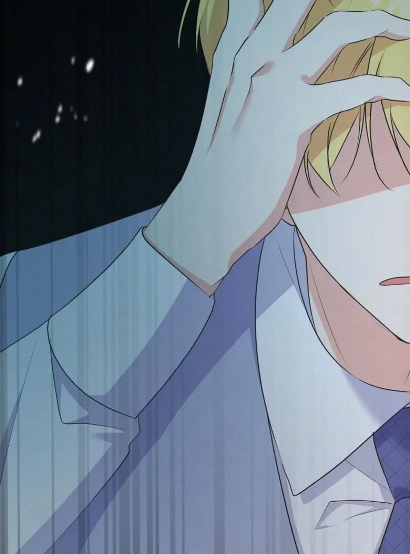 I Became The Male Leads’ Target Chapter 22 – Page 133
