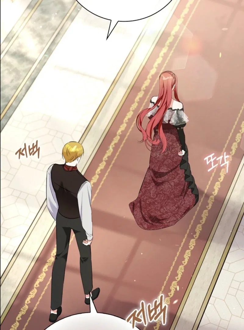 I Became The Male Leads’ Target Chapter 21 – Page 4