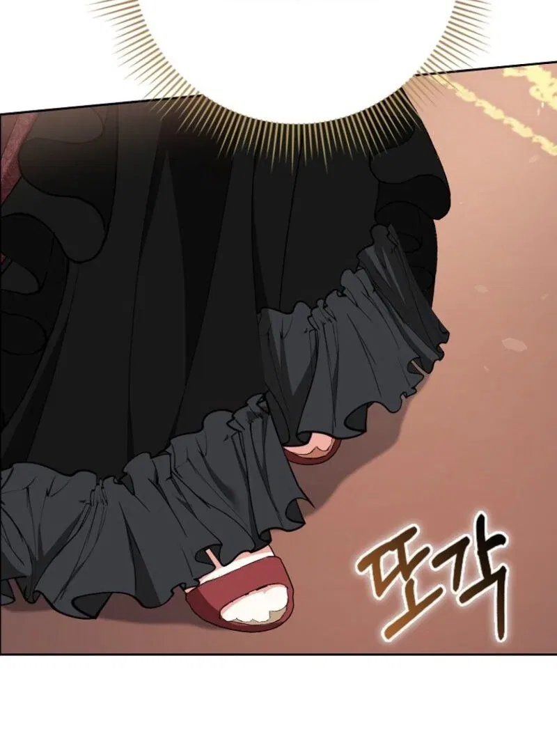 I Became The Male Leads’ Target Chapter 21 – Page 13