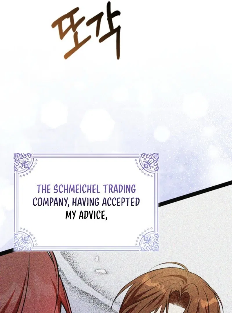 I Became The Male Leads’ Target Chapter 21 – Page 14
