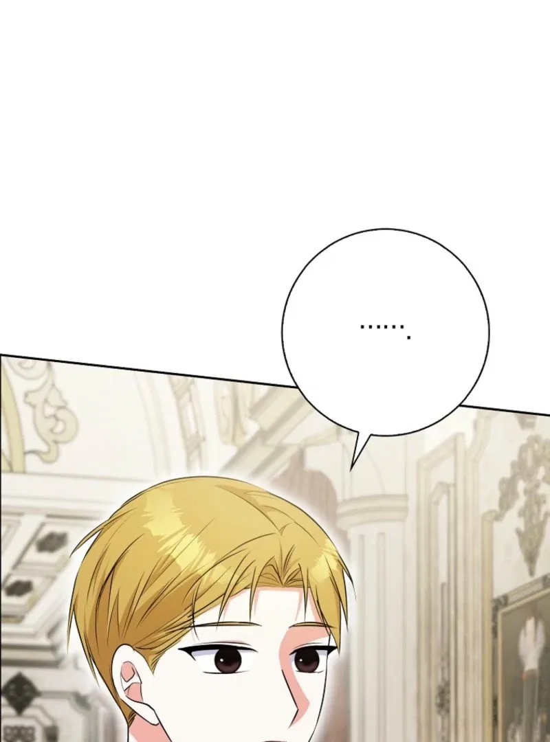 I Became The Male Leads’ Target Chapter 21 – Page 53