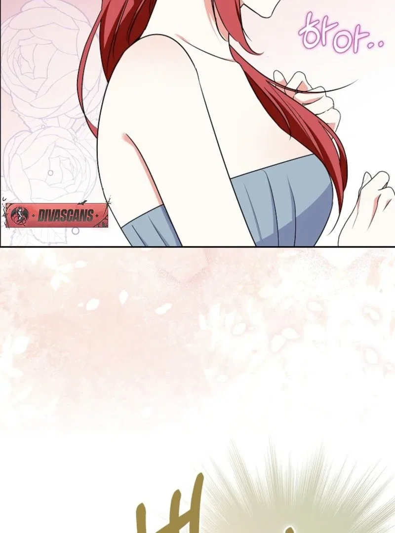 I Became The Male Leads’ Target Chapter 21 – Page 103