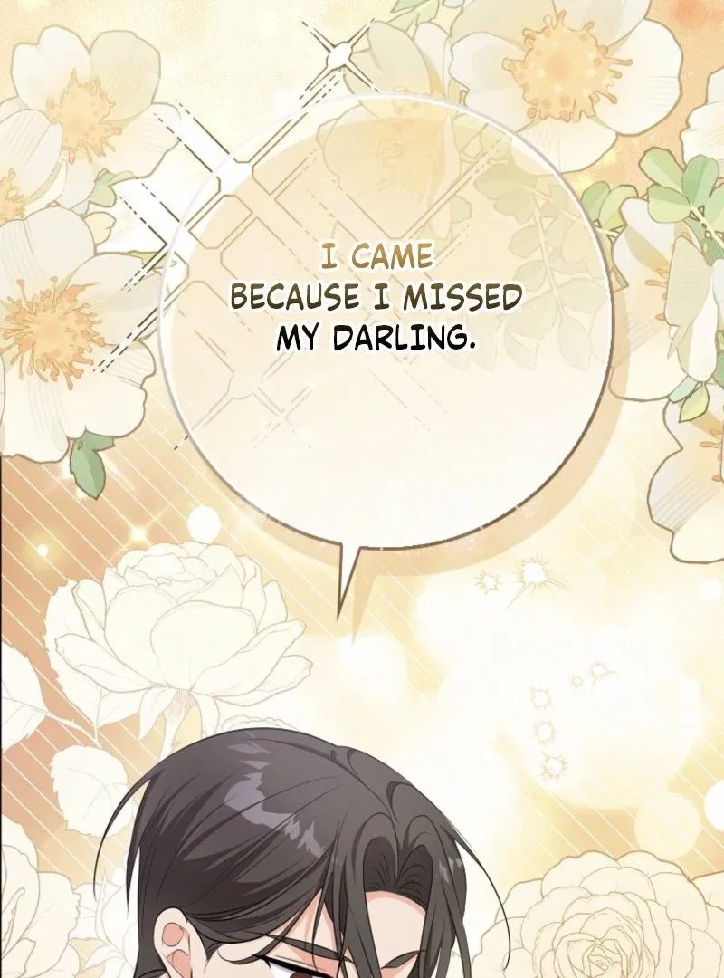 I Became The Male Leads’ Target Chapter 21 – Page 113