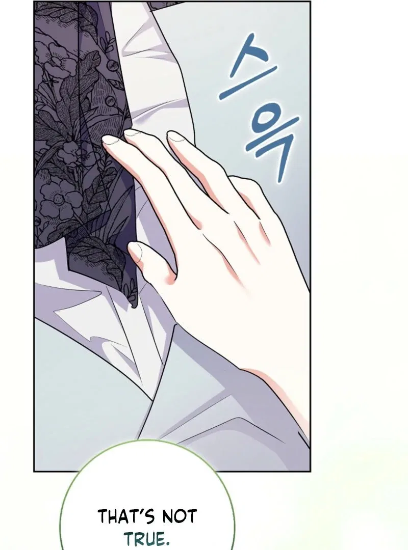 I Became The Male Leads’ Target Chapter 21 – Page 117