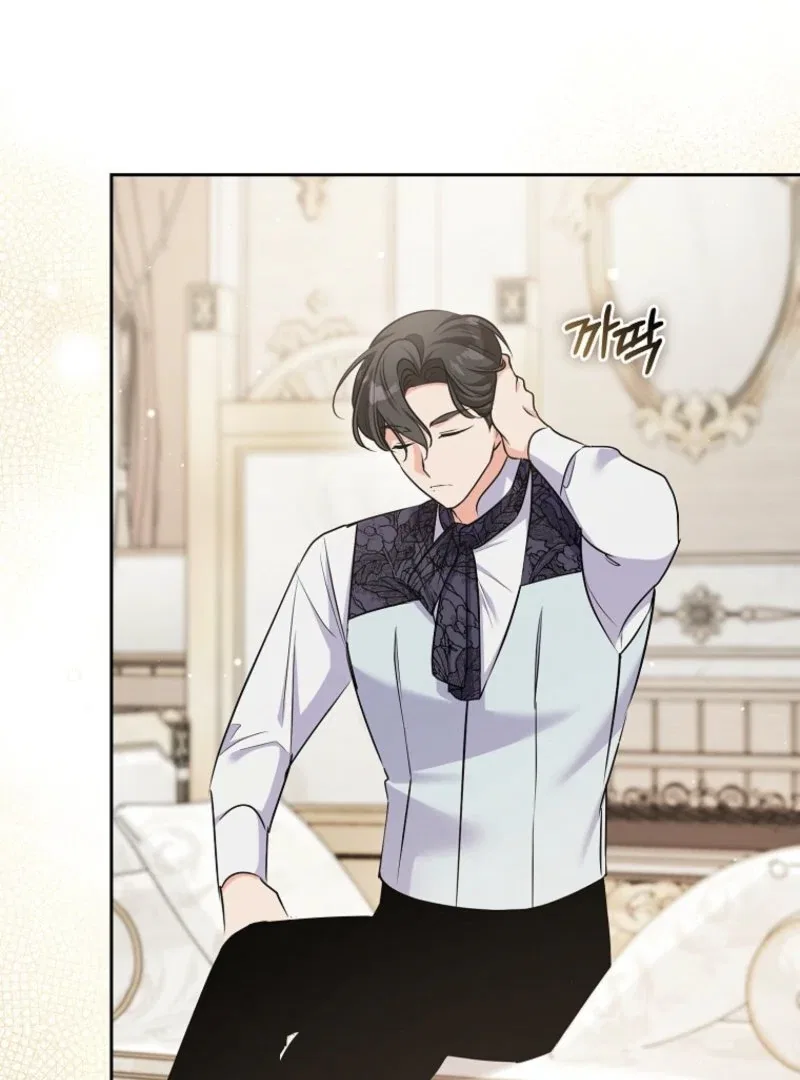 I Became The Male Leads’ Target Chapter 21 – Page 141