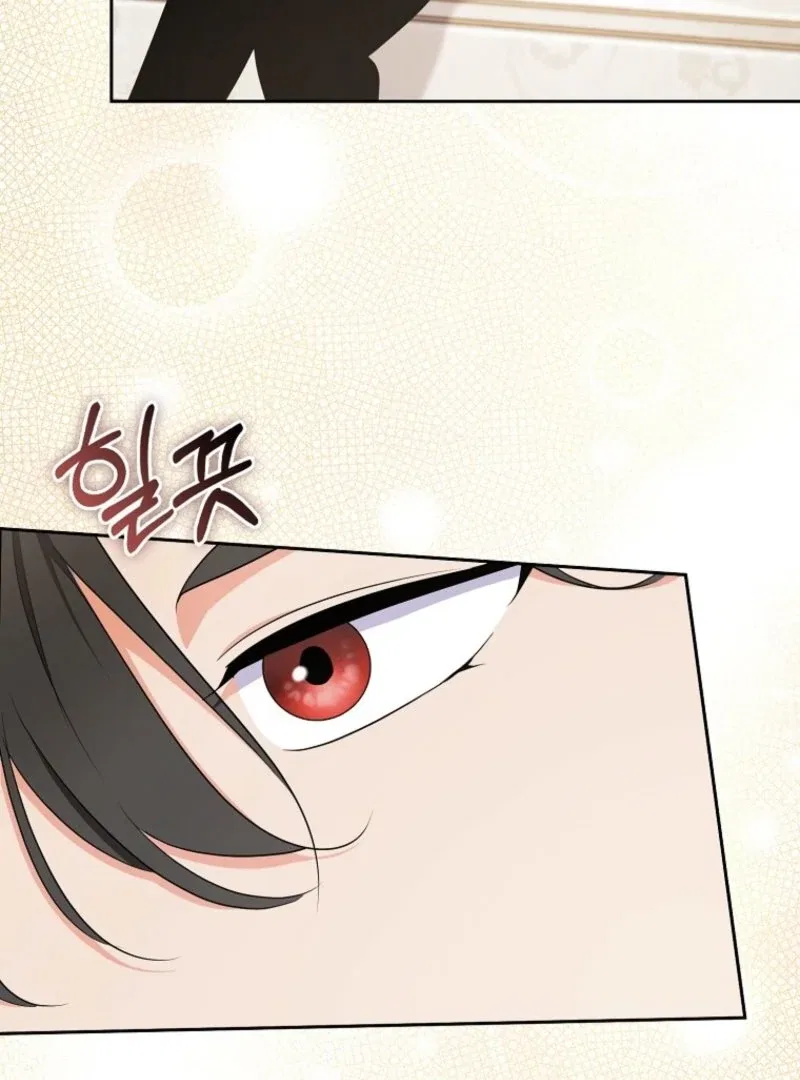 I Became The Male Leads’ Target Chapter 21 – Page 142