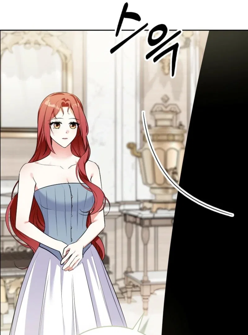 I Became The Male Leads’ Target Chapter 21 – Page 153