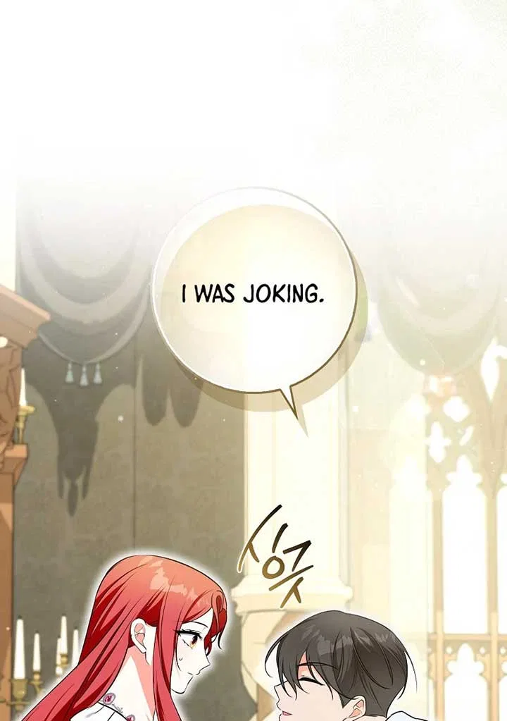 I Became The Male Leads’ Target Chapter 20 – Page 4
