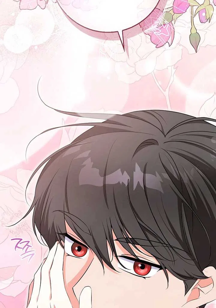 I Became The Male Leads’ Target Chapter 20 – Page 8