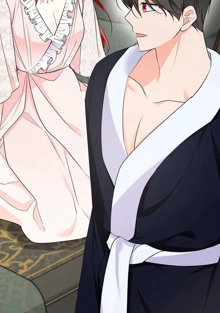 I Became The Male Leads’ Target Chapter 20 – Page 13