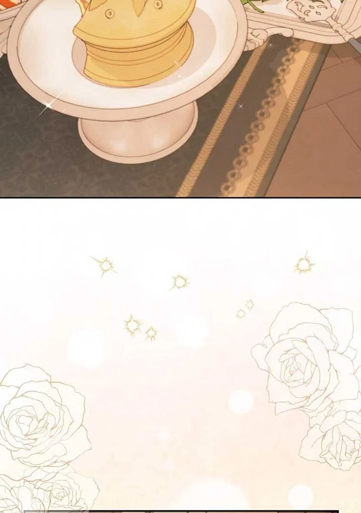 I Became The Male Leads’ Target Chapter 20 – Page 17