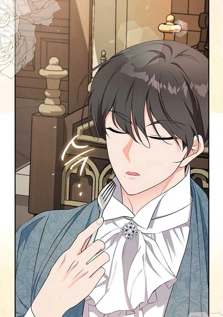 I Became The Male Leads’ Target Chapter 20 – Page 18