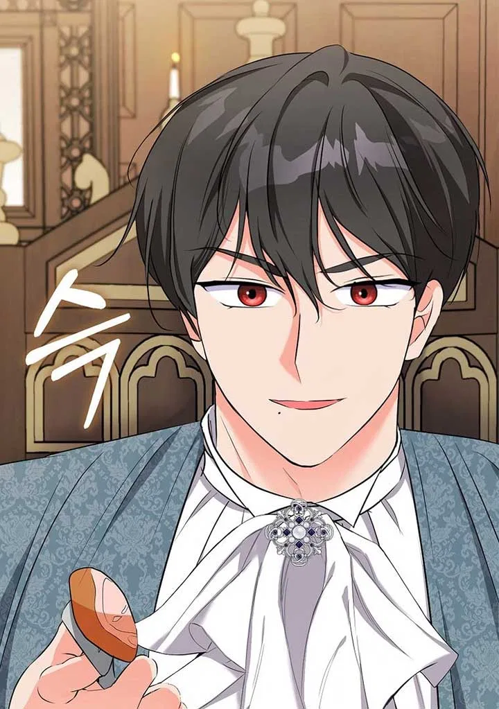 I Became The Male Leads’ Target Chapter 20 – Page 37