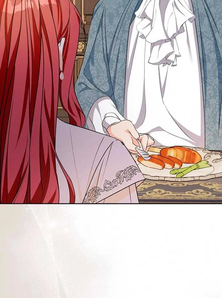 I Became The Male Leads’ Target Chapter 20 – Page 43