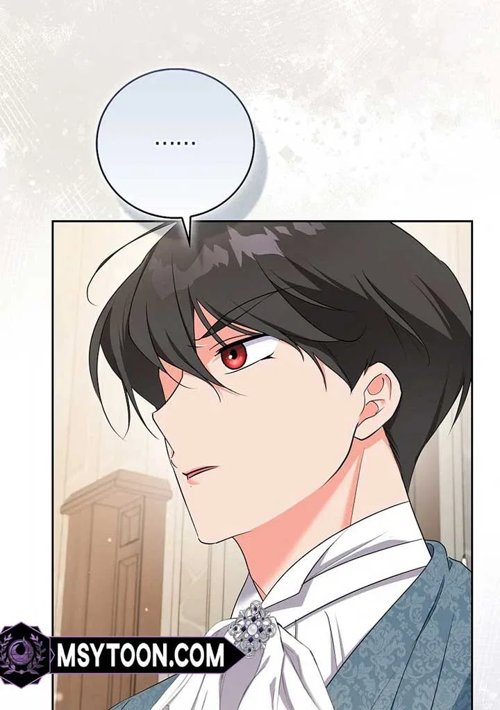 I Became The Male Leads’ Target Chapter 20 – Page 46