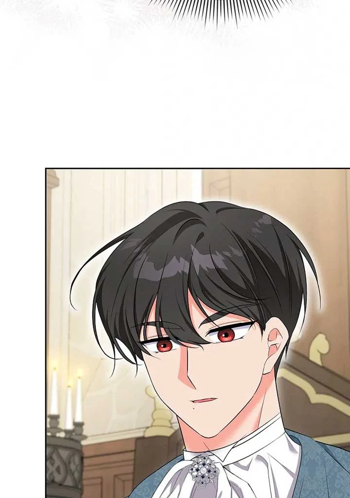 I Became The Male Leads’ Target Chapter 20 – Page 55