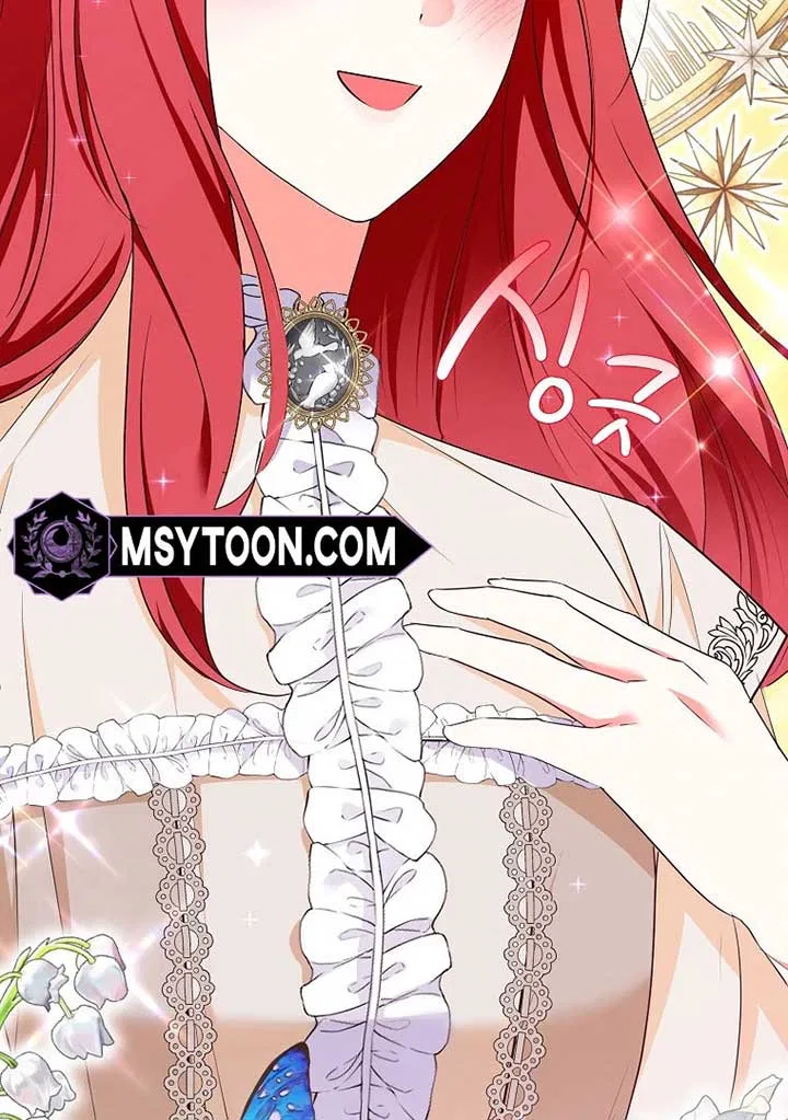 I Became The Male Leads’ Target Chapter 20 – Page 61