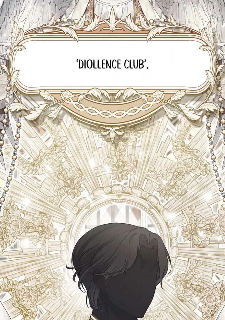 I Became The Male Leads’ Target Chapter 20 – Page 69