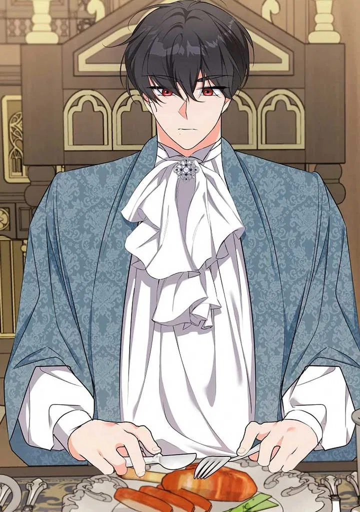 I Became The Male Leads’ Target Chapter 20 – Page 73